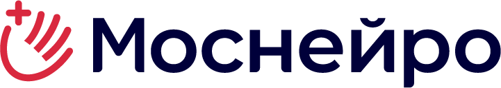 Моснейро. Эксклюзивный представитель ООО «Нейрософт»